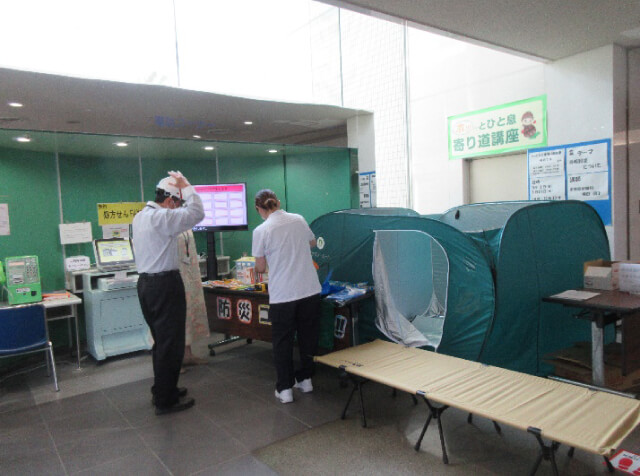 災害対策用品展示