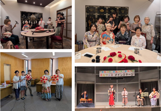 カムカム民謡会