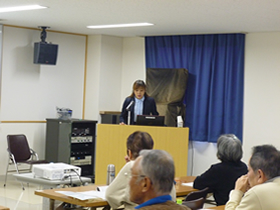 講義の様子