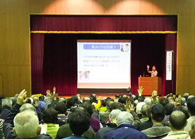 講演の様子
