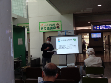 認知症の家族会