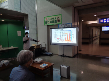 11月講座の様子