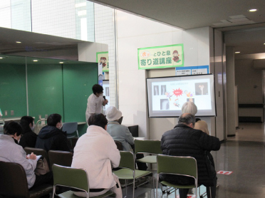 1月講座の様子