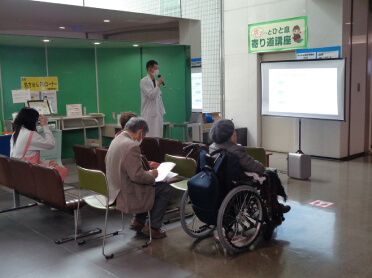 3月講座の様子