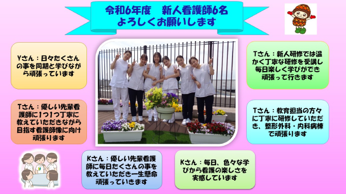 VlbZ[W
