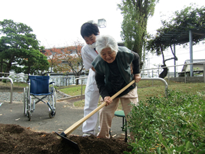 リハビリ庭園